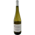 Domaine DE LA PÉPIÉRE -MUSCADET DE SEVRE ET MAINE